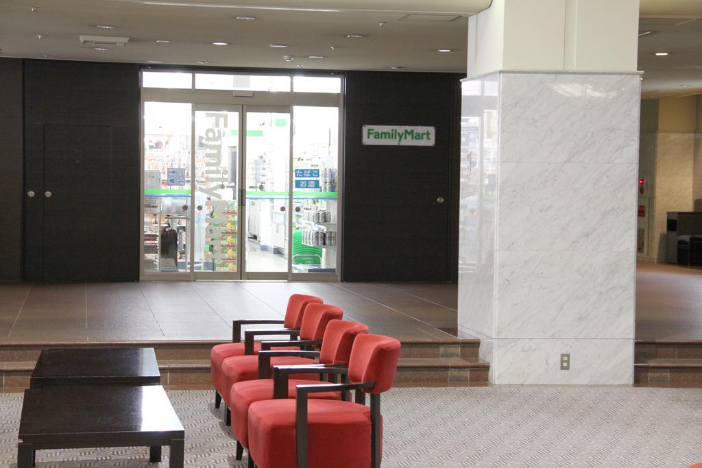 Hotel Sunroute New Sapporo Ngoại thất bức ảnh