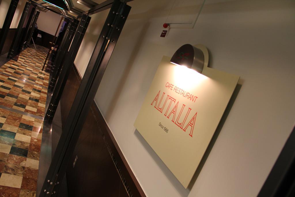 Hotel Sunroute New Sapporo Ngoại thất bức ảnh