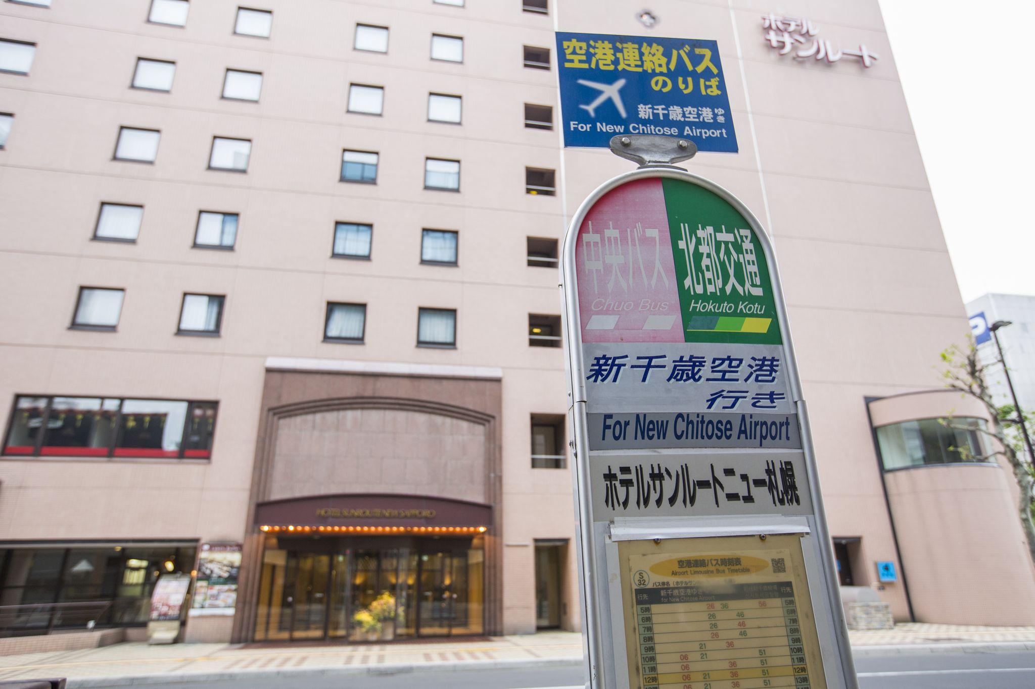 Hotel Sunroute New Sapporo Ngoại thất bức ảnh
