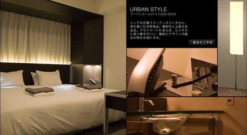 Hotel Sunroute New Sapporo Ngoại thất bức ảnh