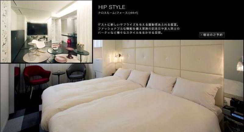 Hotel Sunroute New Sapporo Ngoại thất bức ảnh